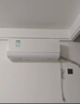 美的空调 京绽Pro 1.5匹挂机 变频冷暖 新一级变频壁挂式空调 全域扫风 KFR-35GW/MJ1P 实拍图