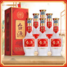茅台 台源 酱香型白酒 53度 500ml*6整箱 新老包装随机 口粮酒推荐 实拍图