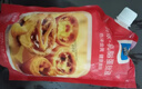 俏侬 乳脂蛋挞液1.2kg 3袋/盒 动物淡奶油+牛奶≥70% 儿童蛋挞烘焙 实拍图