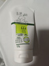 玉泽（Dr.Yu）舒缓特护霜120g （面霜滋润保湿温和） 实拍图