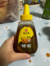 冠生园 椴树蜂蜜428g 挤压瓶纯蜂蜜中华老字号礼品送礼早餐牛奶伴侣冲饮 实拍图