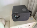 小米REDMI 投影仪4 Pro 投影仪 智能家庭影院 600流明CVIA亮度 双8W扬声器+低音被动板MEMC动态补偿  实拍图