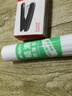 得力（deli）21g高粘PVA固体胶水 速干可水洗胶棒 DIY手工粘胶学生文具 办公用品 单支凑单 7102 实拍图