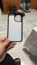 京安途手机支架引磁片 实拍图