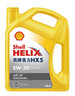 壳牌（Shell）机油合成技术机油5w-30(5w30) API SP级 4L 黄壳HX5 京东养车 实拍图