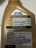美孚（Mobil）美孚1号先进全合成汽机油小金美0W-40经典表现SP 1L 汽车保养 实拍图
