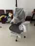 爱果乐（IGROW）V3人体工学椅电脑椅办公椅人工力学座椅学习电竞椅子可躺国家补贴 实拍图