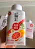 伊利【李现推荐】 畅轻低温酸奶生牛乳西柚芒果青稞爆珠250g*4酸牛奶 实拍图