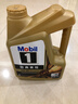 美孚（Mobil）金美孚先进全合成汽机油小金美经典表现 0W-40SP级4L汽车保养 实拍图