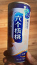 养元六个核桃智汇养生型180ml*24罐量贩实惠核桃乳饮料 整箱装 实拍图