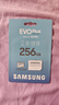 三星（SAMSUNG）256GB TF(MicroSD)存储卡 EVO白卡 U3A2V30 手机平板游戏机内存卡 支持4K视频 读160MB/s写120MB/s 实拍图