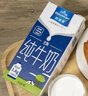 欧德堡（Oldenburger）3.8g原生蛋白 全脂纯牛奶1L*6盒 家庭装 早餐奶 实拍图