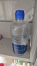 博士伦润明清透 隐形眼镜水护理液830ml 隐形眼镜多功能护理液 实拍图