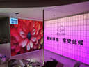 捷宇视讯室内全彩led显示屏 无缝拼接屏 舞台背景 租赁屏 会议室 展厅 户外商场广场电子广告屏 大屏幕 0.1平方定制 实拍图
