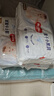 好奇（Huggies）金装拉拉裤L124片(9-14kg)尿不湿【速干不易红】 实拍图