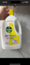 滴露（Dettol）衣物除菌液柠檬3L*3瓶杀菌除螨内衣衣物消毒液可配洗衣液儿童可用 实拍图