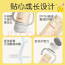贝亲（Pigeon）自然成长翻盖直饮吸管 大童奶瓶330ml 马戏团 18月+ AA279 实拍图