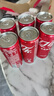 可口可乐（Coca-Cola）碳酸汽水摩登罐饮料330ml*6罐 实拍图