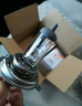 欧司朗（OSRAM）汽车灯泡大灯近光灯远光灯卤素灯H4 3200K 90/100W 12V (单支装) 实拍图