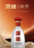 今世缘 国缘单开 柔雅型白酒 42度 500ml 单瓶装（新老包装随机发货） 实拍图