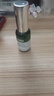 舒友阁（SHU YOU GE）狐臭喷雾止汗香体露腋下去异味狐臭狐味净止汗露男女 标准装 实拍图