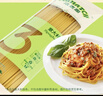 法麦趣（FIRMATCH）意大利面直条形意面500g 直身意粉意面意式面条炒面挂面干拌面 实拍图