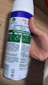 滴露消毒喷雾454ml*2鞋子除臭杀菌喷雾马桶消毒厕所铃兰+柑橘甲流感 实拍图