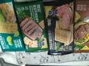 煌记黑松露火腿苏打饼干黄油椰子酥燕麦曲奇饼干休息零食大礼包糕点心 星际脆曲奇抹茶味50g 实拍图