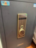 虎牌保险柜家用小型指纹密码WiFi保险箱办公全钢防盗可入墙 70金刚黑 驭尚系列（密码+指纹+京东小家App智控WiFi） 实拍图