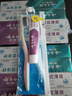 云南白药京东试用牙膏旅行便携3件套黄金搭配益优薄荷牙膏45g+牙刷+旅行袋 实拍图