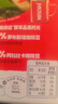 雀巢（Nestle）醇品速溶美式黑咖啡粉燃减0糖0脂*健身燃减防困48包*1.8g 实拍图