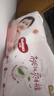 好奇（Huggies）铂金装小桃裤成长裤XXL74片(15kg以上)尿不湿【透爽散热】 实拍图