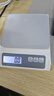 京东京造 电子秤 厨房秤克重称食物秤烘焙家用高精度0.1g/6kg（充电款） 实拍图