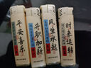 【爆款】时来运转防风打火机高档金属加厚防爆商超便利店批发零售 时来运转 25支 实拍图
