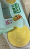 融厨粗粮玉米饼粑粑200g*2袋 （2袋总8个 杂粮馒头  面点早餐半成品） 实拍图
