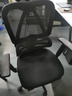 爱果乐（IGROW）B11 Pro人体工学椅电脑椅办公椅子人工力学座椅久坐电竞椅学习椅 实拍图