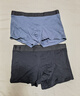 京东京造10A抑菌男式内裤男纯棉平角内裤大码男生四角短裤衩4条XXXL 实拍图
