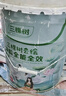 三棵树漆（SKSHU）乳胶漆室内底漆云绘净味全能全效底漆油漆涂料墙面漆 15L 实拍图