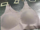 ubras虞书欣同款无尺码背心文胸女士内衣女隐形粉底液内衣裸感肤常规 实拍图