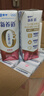 蒙牛新养道零乳糖脱脂牛奶 250ml*12盒 好吸收0脂肪 送礼盒装 实拍图