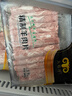 民维大牧汗国产精制原切羊肉片540g 火锅食材烧烤涮肉羊肉卷  羊肉生鲜 实拍图