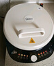美的（Midea）电饼铛家庭用双面加热上下盘可拆洗煎饼铛煎烤机烙饼锅早餐机加深烤盘大火力大尺寸电饼档JKC3078 实拍图