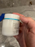 珂润（Curel）保湿滋润乳霜70g 加量装面霜 神经酰胺护理 敏感肌适用 成毅代言 实拍图