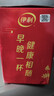 伊利中老年高钙低脂富硒奶粉 礼盒送礼 中老年奶粉 营养品早餐 850g*2 实拍图