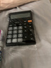 得力（deli） 语音计算器大按键财务计算器学生/办公用品12位大屏幕真人语音计算机 黑色TE216 实拍图