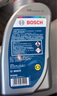 博世（BOSCH）通用型DOT4 刹车油制动液离合器油汽车养护套装保养2L包安装 实拍图