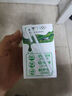 蒙牛全脂纯牛奶250ml*16盒 牛奶送礼盒装 电商定制 部分地区8月 实拍图