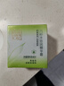 百雀羚护肤保湿霜 水嫩倍现特润霜50g 补水保湿品质国货送女友 实拍图