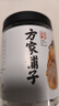 方家铺子海蛎干230g 牡蛎干蚝干粥主料 海鲜干货包粽子煲汤非生蚝干材料 实拍图