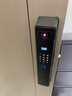 英典R70 Pro掌静脉智能门锁指纹锁3D人脸识别智能锁电子锁入户密码锁 掌静脉解锁+主动视频对讲+3D人脸 实拍图